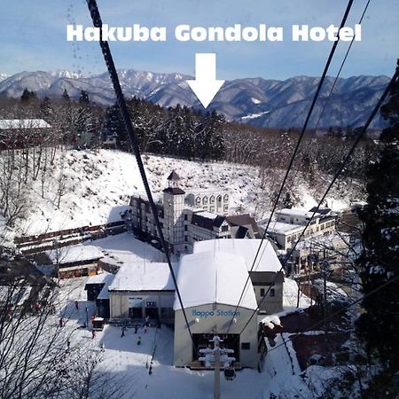 Hakuba Gondola Hotel Dış mekan fotoğraf
