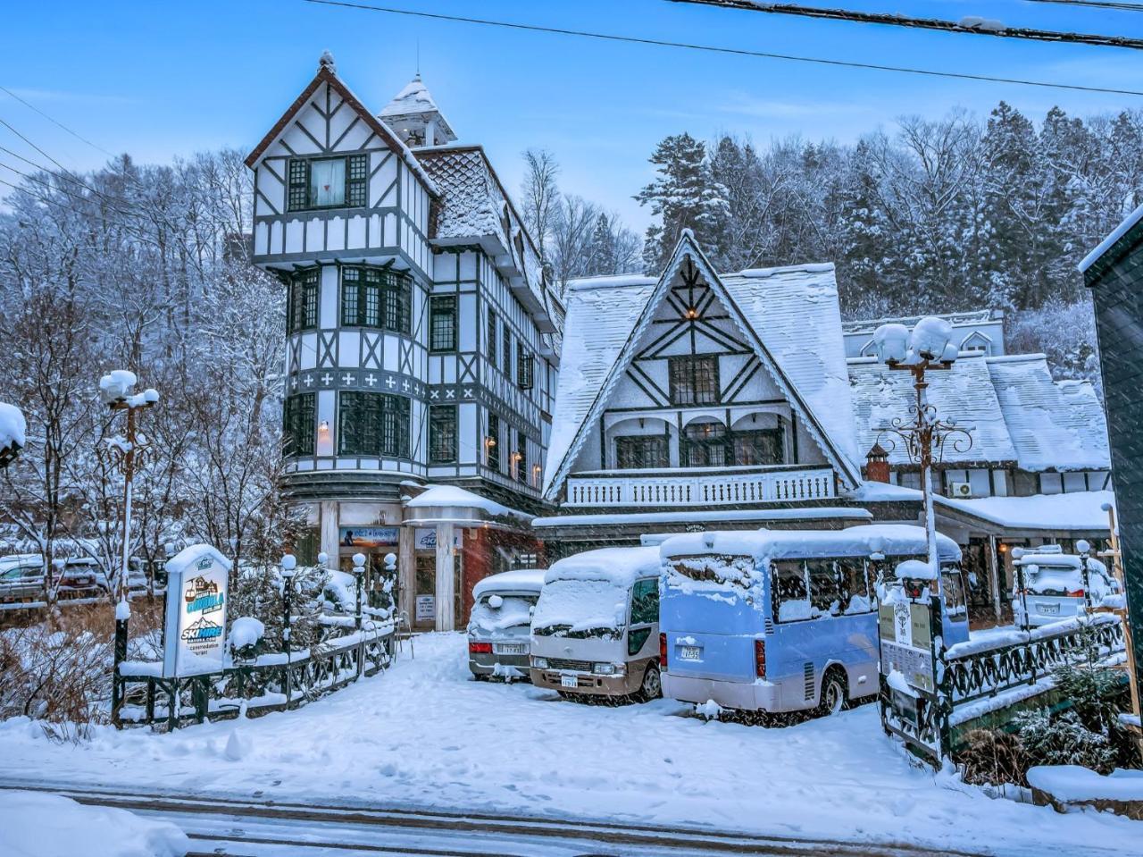 Hakuba Gondola Hotel Dış mekan fotoğraf